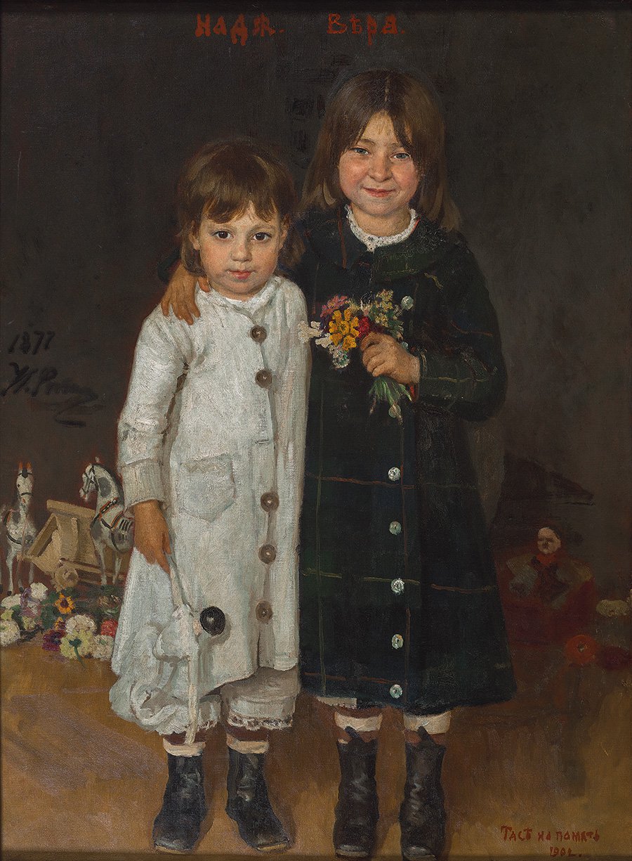 На картине изображены дочери художника — Вера и Надежда Репина. 1877. Фото: Государственная Третьяковская галерея