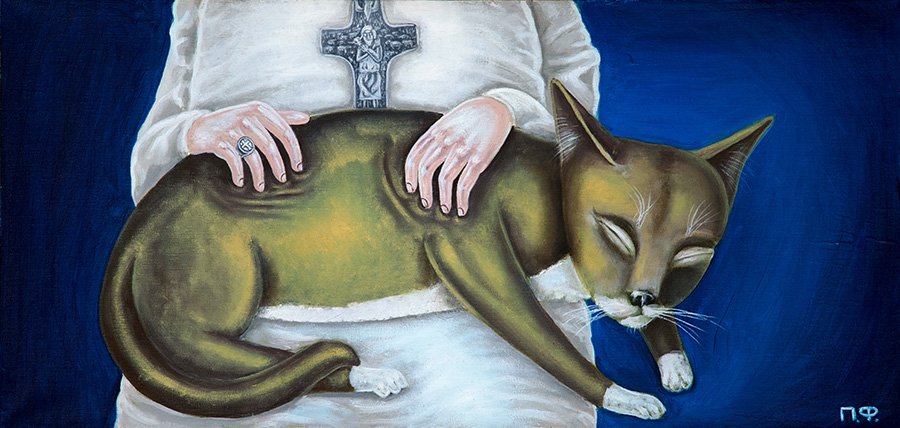 Порфирий Федорин. «Сон кота Папы Римского». 2020. Фото: Moon Gallery