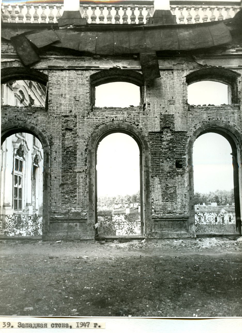 Лионский зал. Кадр из фотохроники 1947 г. Фото: ГМЗ «Царское село»