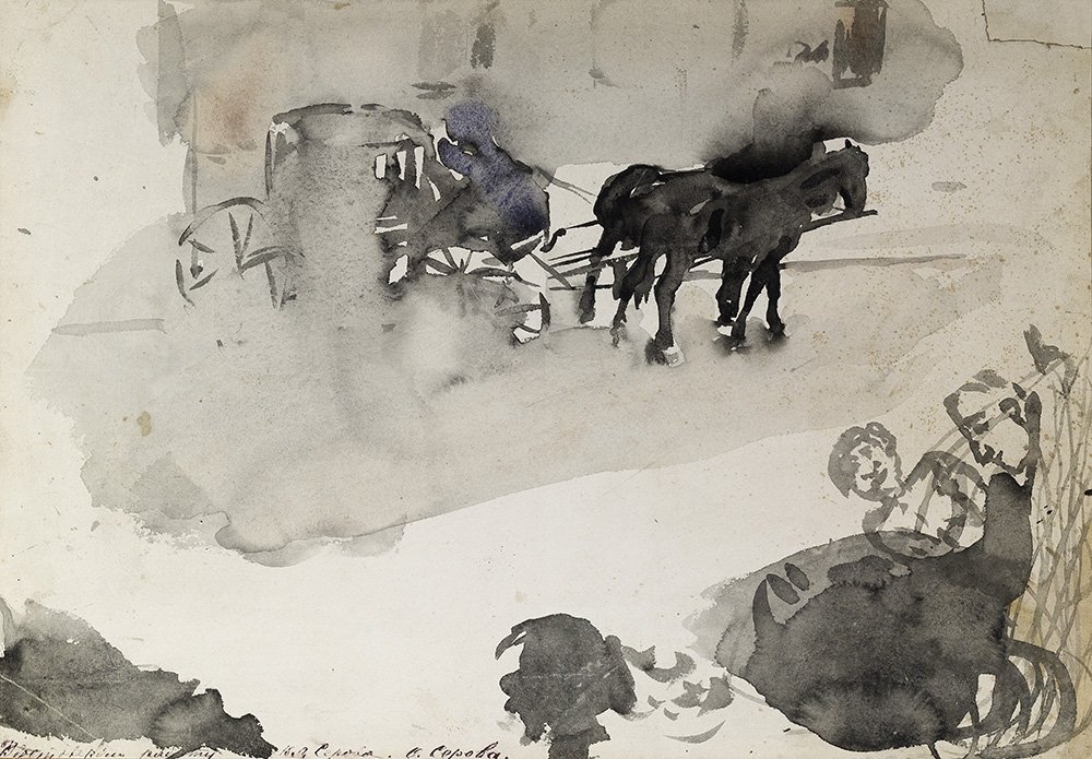 Валентин Серов. Карета, запряженная парой лошадей и с кучером на козлах. 1908. Фото: из архива Максима Боксера
