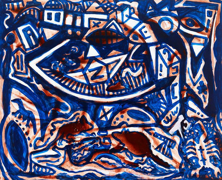 А. Р. Пенк. «Пейзаж». 2011 / МоМА