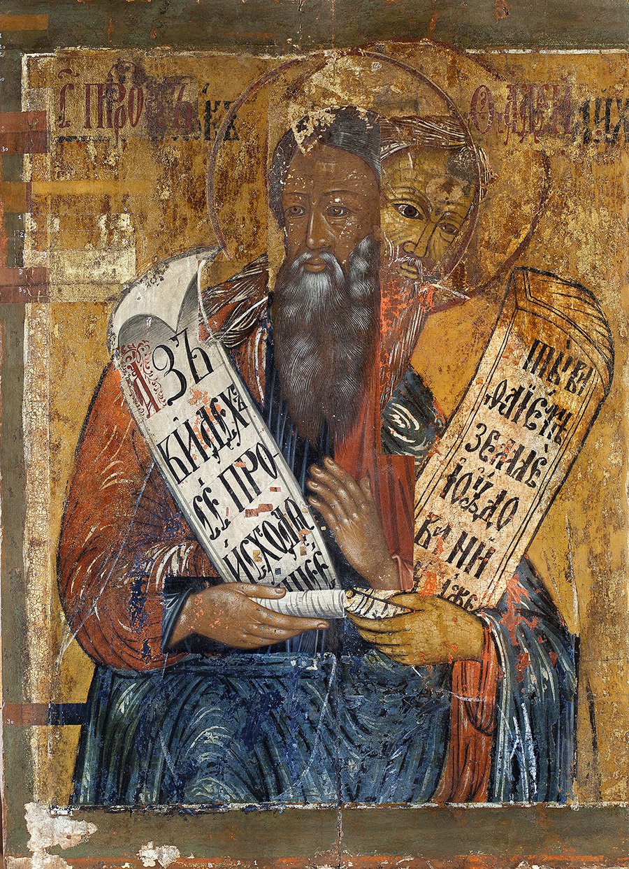 Икона «Пророк Михей» в процессе реставрации. Конец XVII — начало XVIII в. Фото: Центральный музей древнерусской культуры и искусства имени Андрея Рублева
