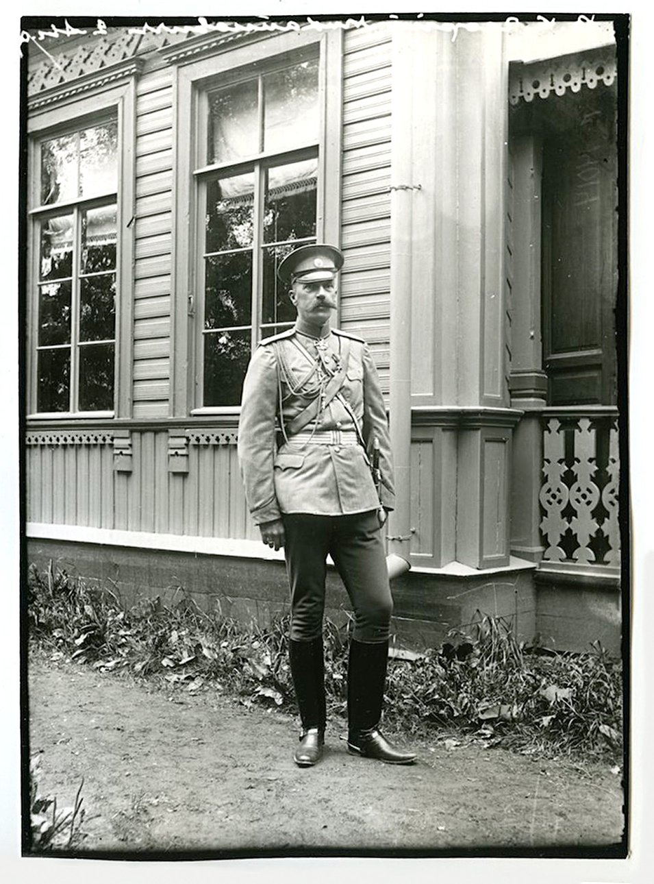 Великий князь Георгий Михайлович. 1900-е. Фото: Музей Международного нумизматического клуба
