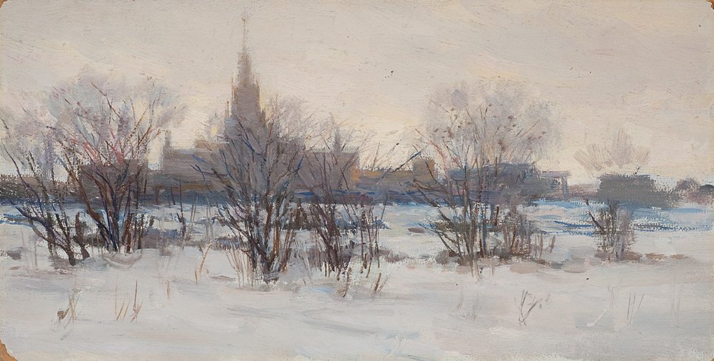 Константин Дорохов. «Москва. Университет». 1953
