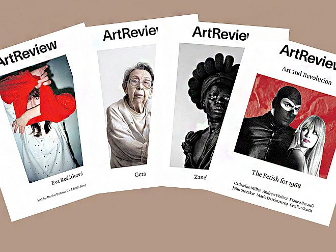 ArtReview. Фото: ArtReview