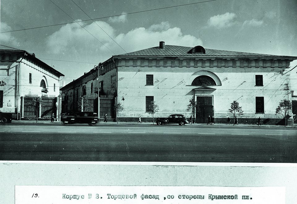 Музей Москвы