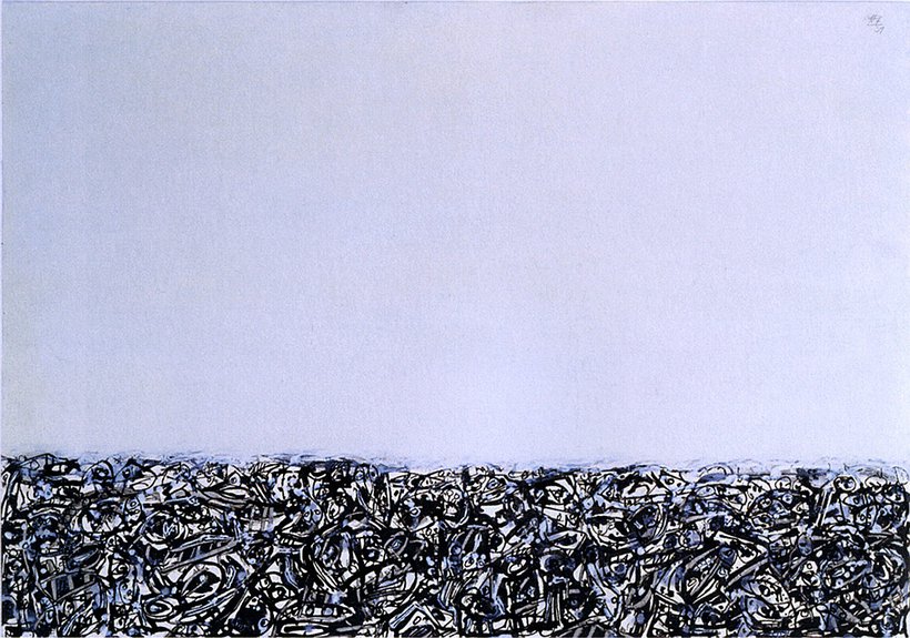 Антонио Саура. «Множество». 1959