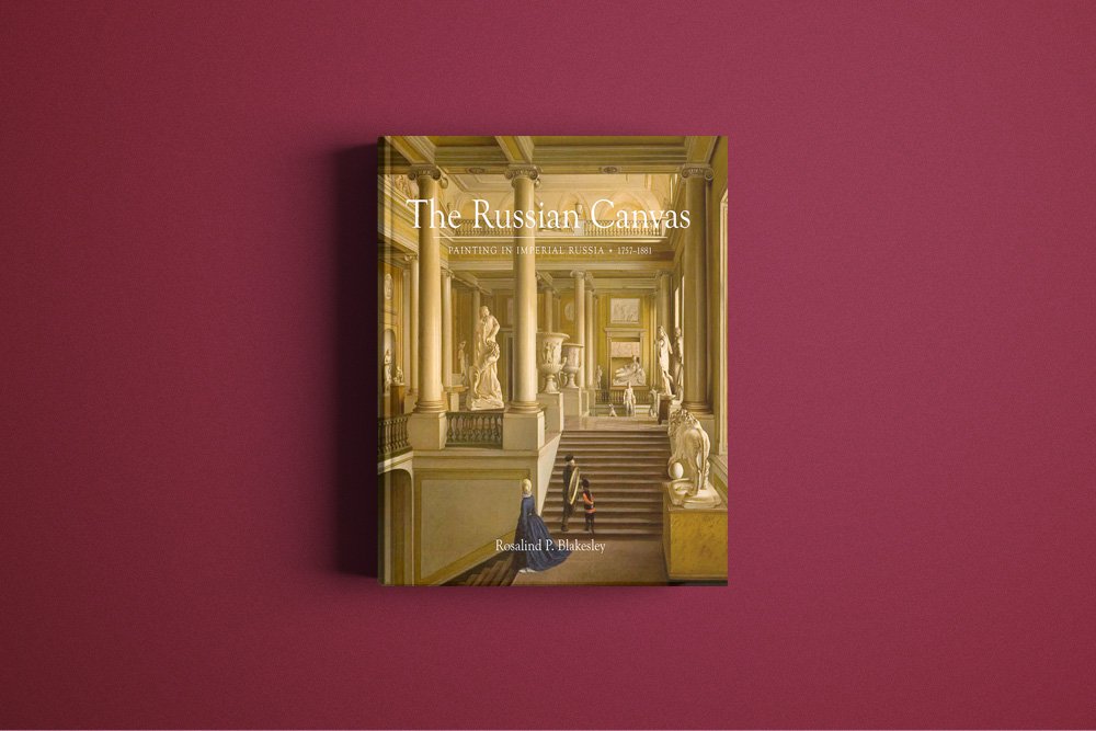 Номинация «Книга года». Rosalind Polly Blakesley. «The Russian canvas. Painting in Imperial Russia»