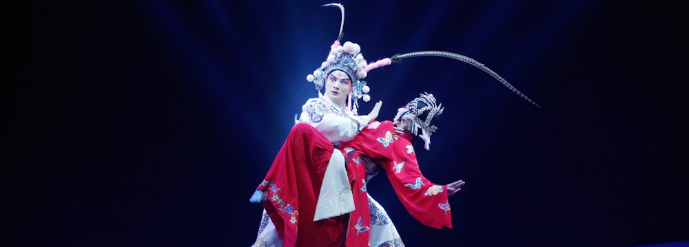 Спектакль «Испуганная душа» труппы Национального театра провинции Аньхой из Китая