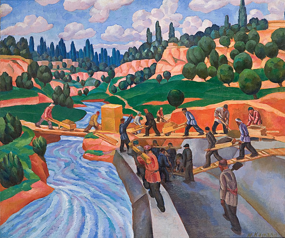 Николай Карахан. «Строят плотину». 1932. Фото: Фонд Марджани