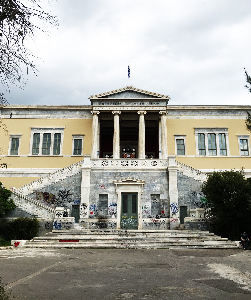 Афинский политехнический университет. Фото: Мария Семендяева