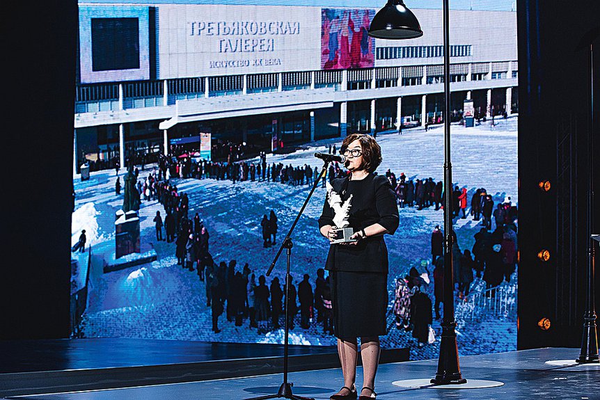 Зельфира Трегулова. Фото: Наталья Польская / Александр Мурашкин / Дмитрий Чунтул