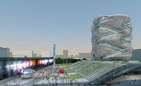 Мир, дружба, ГЦСИ