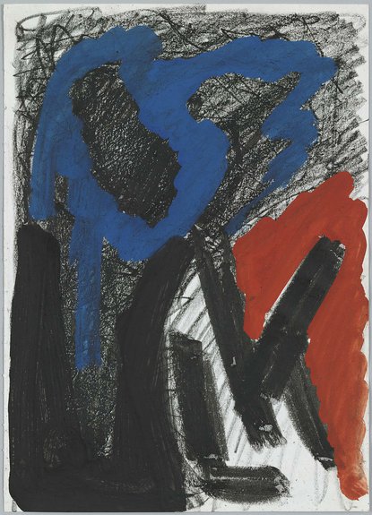 А. Р. Пенк. «Близкая перспектива». 1974 / МоМА