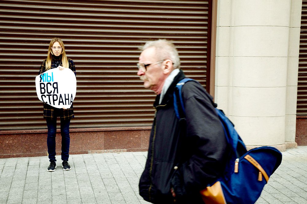 Одиночный пикет в поддержку фигурантов «Московского дела». Фото: Николай Винокуров / Фотобанк Лори
