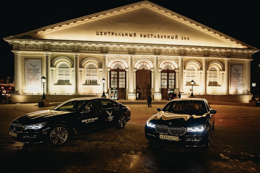 Компания BMW предоставляла автомобили гостям премии