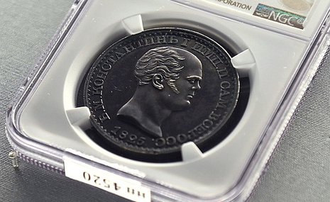 Экземпляр легендарного константиновского рубля прибыл в Москву