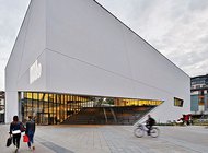 В Литве открылся первый музей национального современного искусства