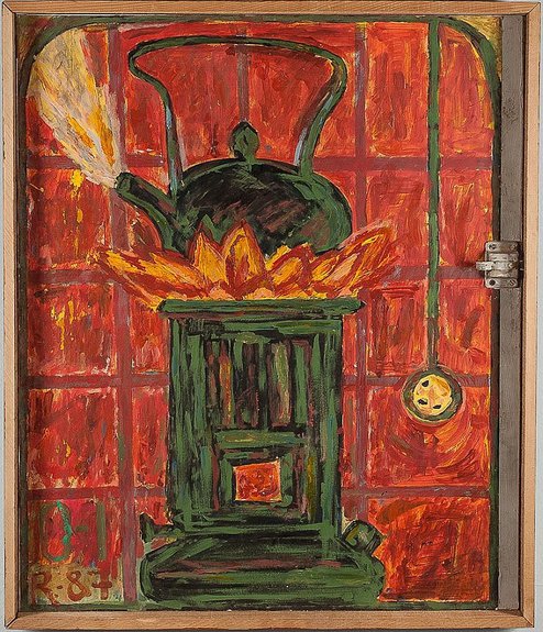 "Чайник на примусе", зеркальная копия с полотна Михаила Рогинского