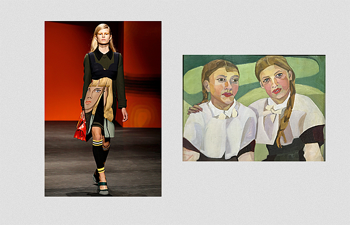 Аристарх Лентулов. Портрет двух девушек. — Коллекция Prada весна 2014