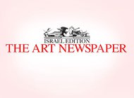 The Art Newspaper начнет выходить на иврите в середине 2019 года