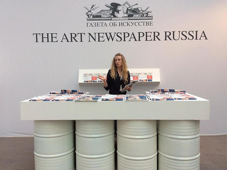 Стенд The Art Newspaper Russia на Cosmoscow