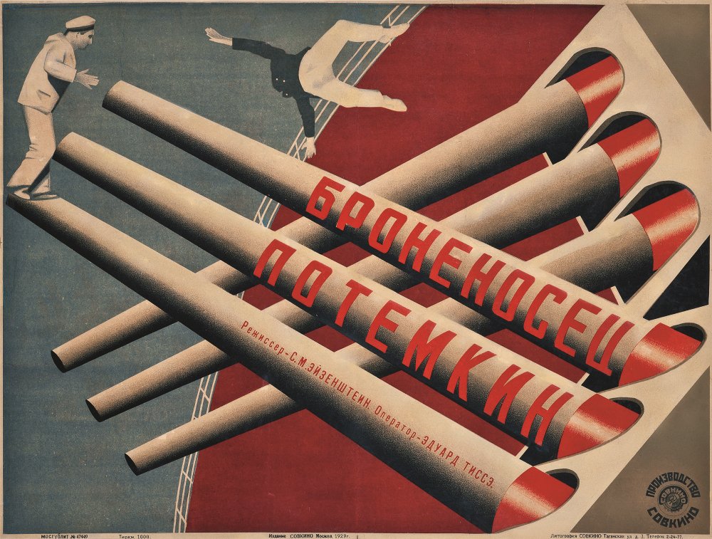 Владимир и Георгий Стенберги. Афиша фильма Броненосец «Потемкин». 1929