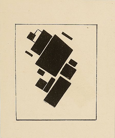 К.С.Малевич. Динамический супрематизм. Аэроплан летит. 1920Бумага, литография. 11,9 x 9,9. Третьяковская галерея