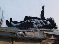 Личность Бэнкси рассекретили?