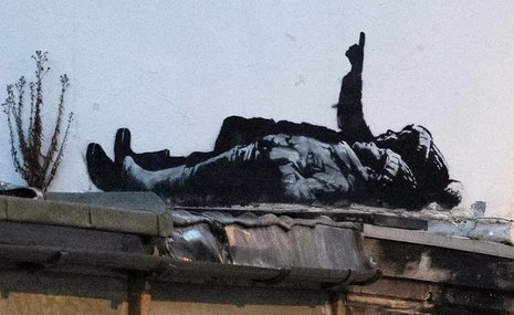 Личность Бэнкси рассекретили?