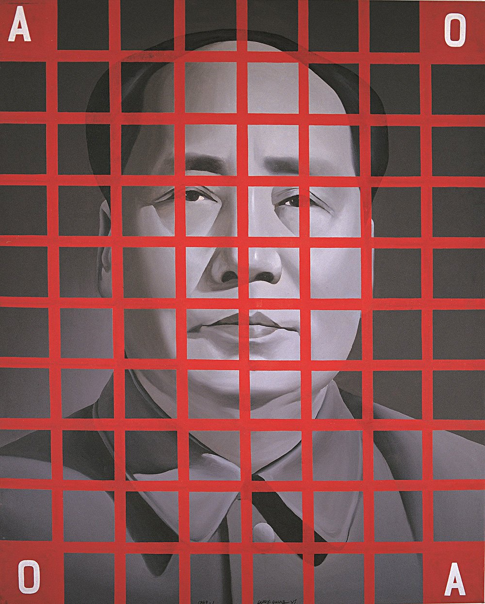 «Мао Цзэдун. Красная решетка No 2» Ван Гуаньи на выставке «Искусство и Китай после 1989 года» в Музее Гуггенхайма в Бильбао Фото: Guggenheim