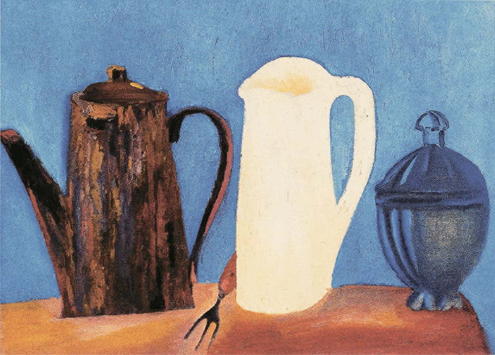 Лев Юдин. «Кофейник, кувшин и сахарница». 1930-е. Фото: Государственный Русский музей