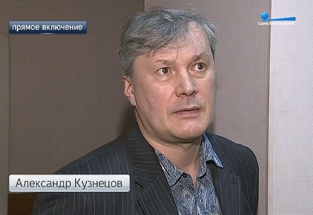 Эксперт MacDougall's Александр Кузнецов