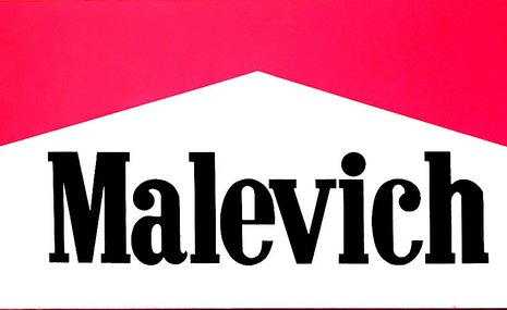 Топ-10 музейных приобретений 2016 года