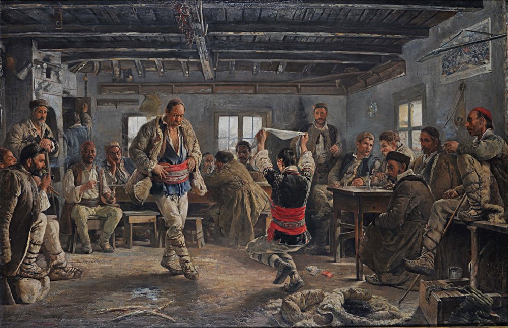 Иван Мырквичка (1856–1938). «Рученица». 1894. Фото: Национальная художественная галерея Болгарии