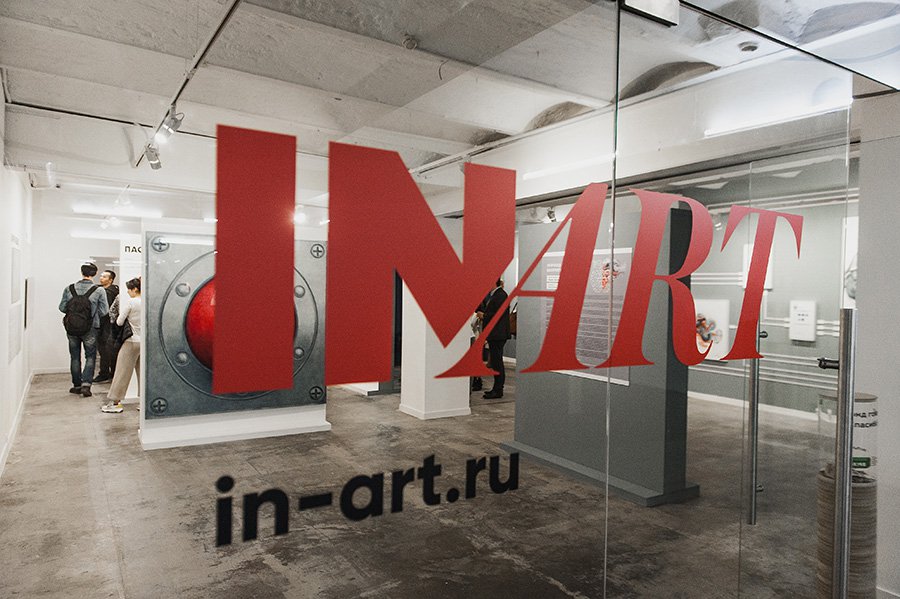 Выставочные залы галереи InArt. Фото: Галерея InArt
