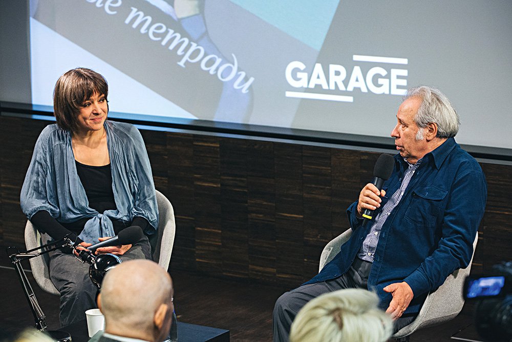 Лекция в «Гараже». Фото: МСИ «Гараж»