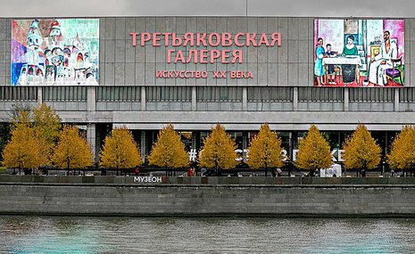 Московская биеннале ищет ориентиры