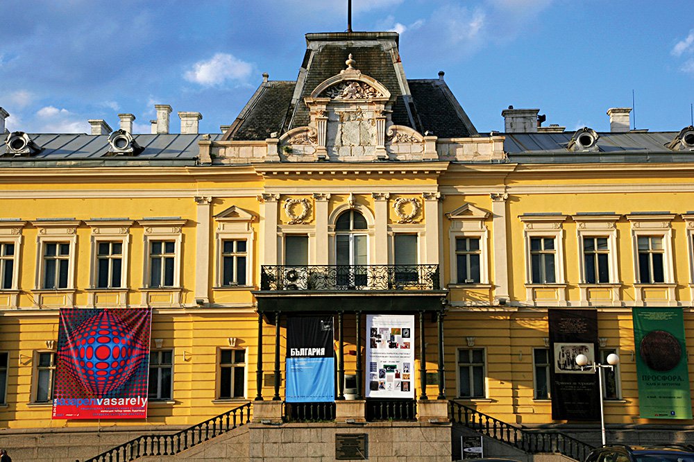 Национальная художественная галерея Болгарии в Софии. Располагается в бывшем царском дворце на площади князя Александра Баттенберга. Фото: Национальная художественная галерея Болгарии