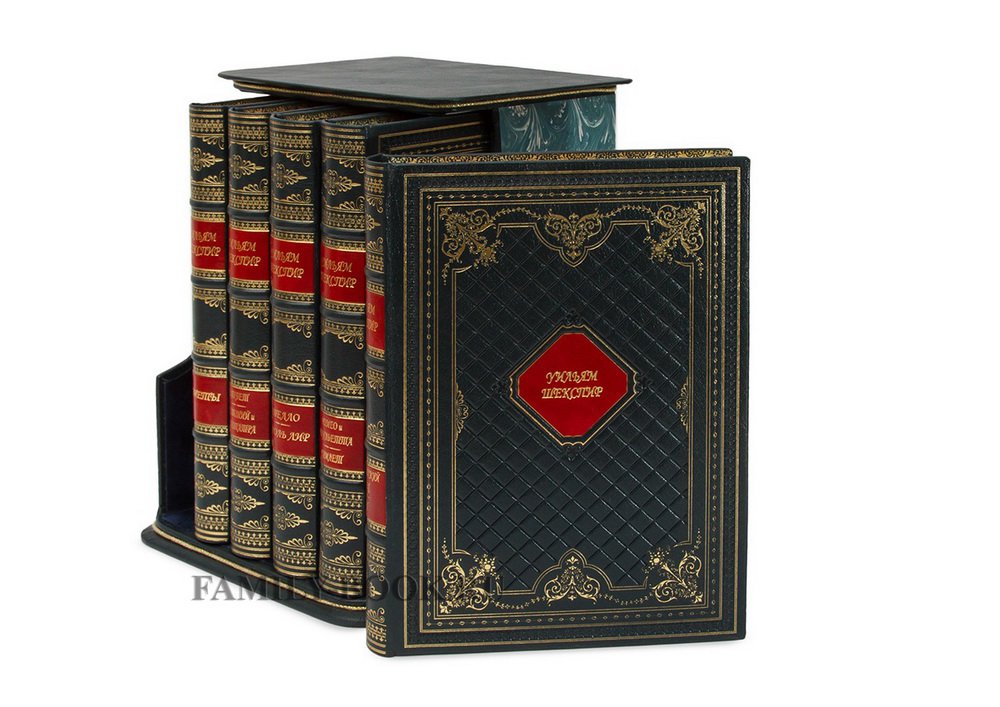 Подарочный набор из пяти томов произведений Уильяма Шекспира. Фото: Family Book
