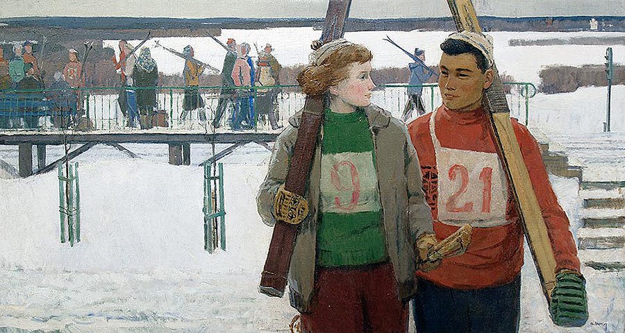Анатолий Никич. «Лыжники». 1950-е. Фото: Аукционный дом «Совком»
