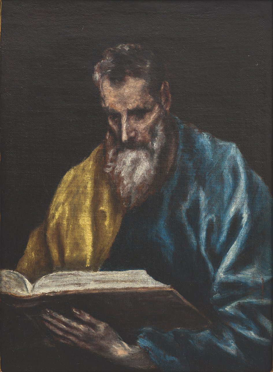 Эль Греко. Апостол Симон, 1612