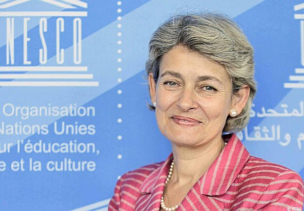 Генеральный директор ЮНЕСКО Ирина Бокова