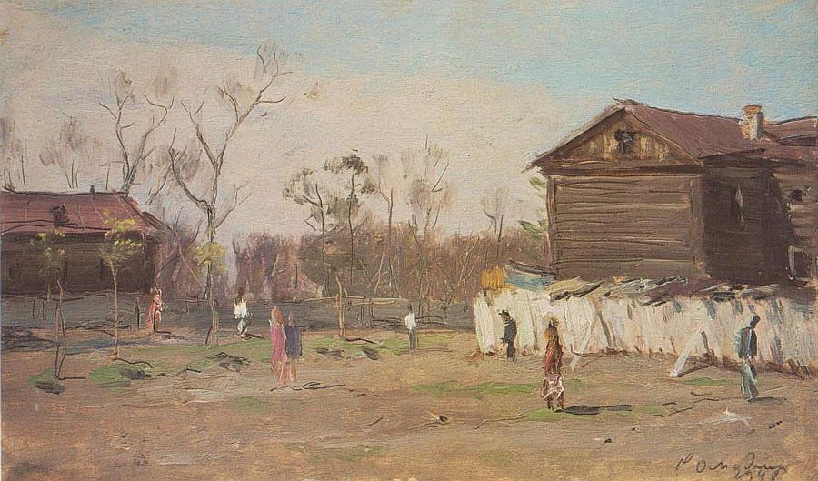 Уголок. 1941