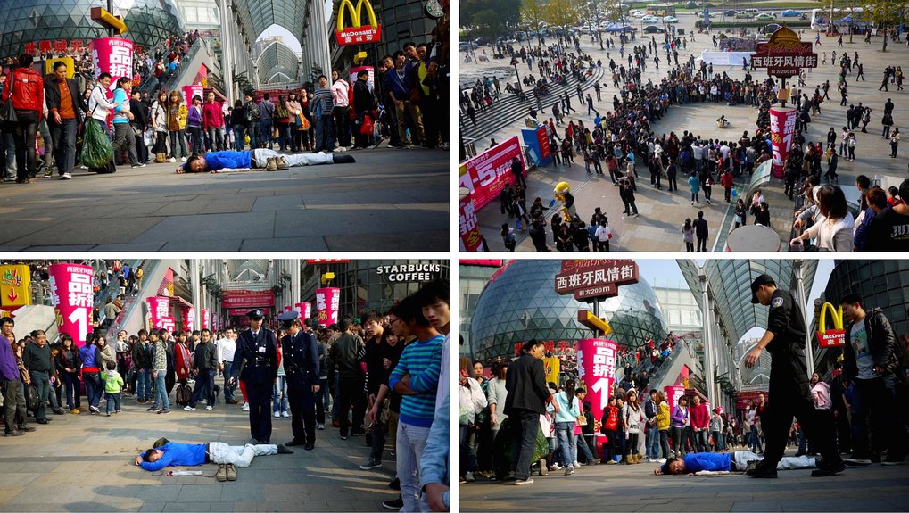 Ли Ляо. Односпальный номер 01. 2011. Перформанс, видеодокументация