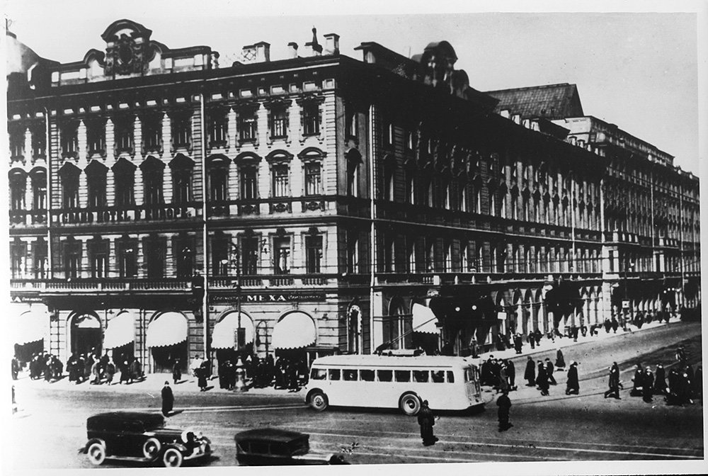 Отель в 1940-е. Фото: