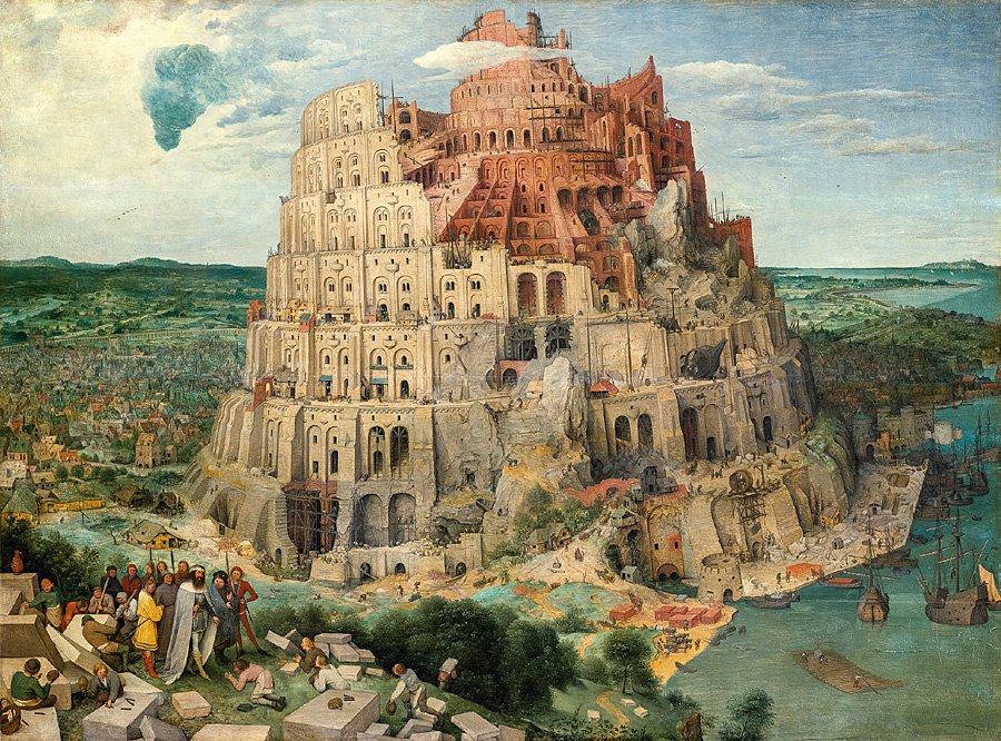 Питер Брейгель Старший. «Вавилонская башня». 1563. Фото: Kunsthistorisches Museum Wie