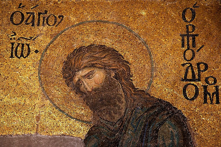 Фрагмент мозаики с Иоанном Крестителем в соборе Святой Софии в Стамбуле. Фото: Александр Золотов / ТАСС