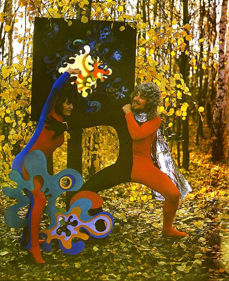 Лев Нусберг и группа «Движение». «Октябрьские игры с зеркалами». 1972. Перформанс