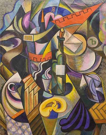 Кубофутуризм (1914–1915) Ольги Розановой — вероятнее всего, подделка